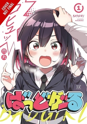 Bad Girl, Vol. 1: Volume 1 B0FR4CXS3M Book Cover