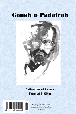 Gonah o Padafrah: گناه ... 1716891183 Book Cover