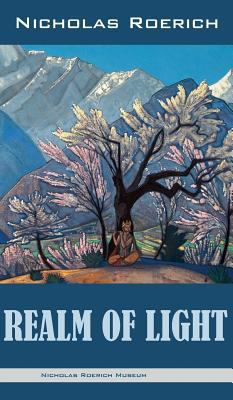 Realm of Light 1947016350 Book Cover