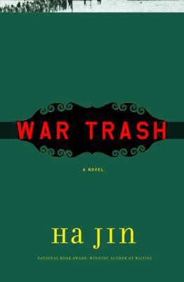 War Trash 0375422765 Book Cover