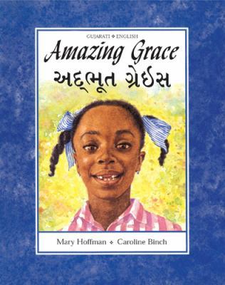 Amazing Grace. Mary Hoffman 1845074130 Book Cover