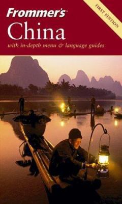 Frommer's China (Frommer's Complete Guides) 0764567551 Book Cover