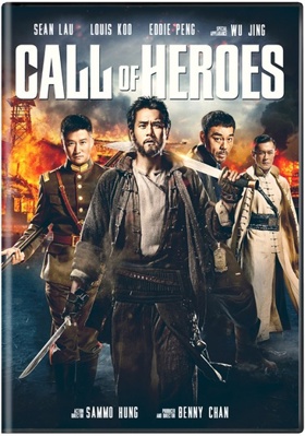 Call of Heroes B01M15N4TZ Book Cover