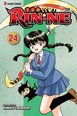 Rin-Ne, Vol. 24 1421594463 Book Cover