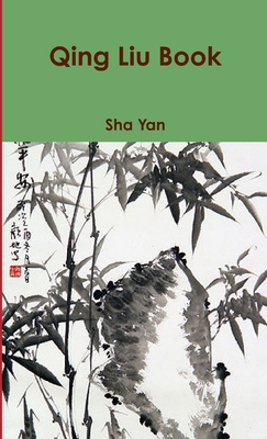 Qing Liu Book [Chinese] 1257873288 Book Cover