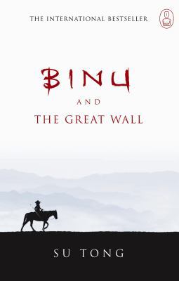 Binu and the Great Wall (Myth) 1841959057 Book Cover