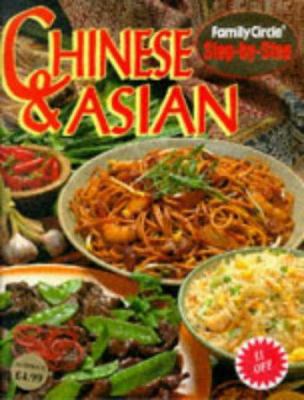 Step-by-step: Chinese and Asian Cookbook ("Fami... 0864113048 Book Cover