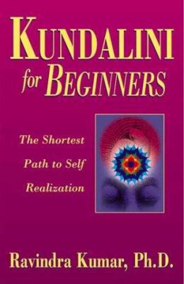 Kundalini for Beginners 1567184359 Book Cover