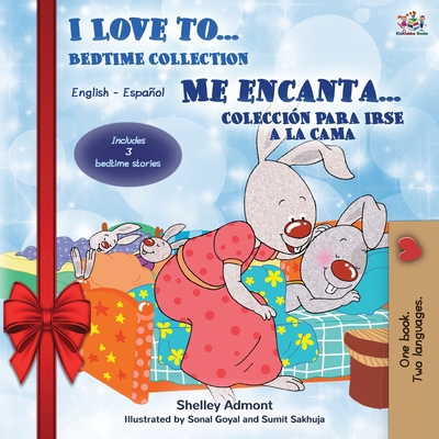 I Love to... Me encanta... Holiday Edition: Bed... [Spanish] 1525919784 Book Cover