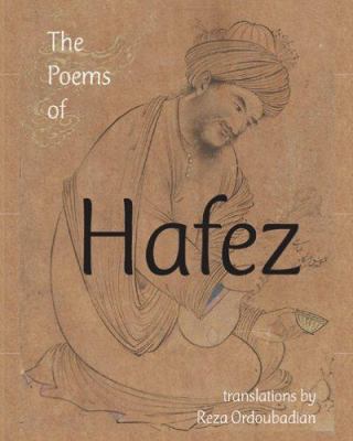 The Poems of Hafez 1588140199 Book Cover