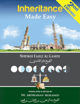 Inheritance Made Easy 1079121927 Book Cover