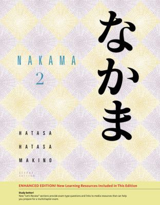 Nakama 2, Enhanced (World Languages) 1285453743 Book Cover