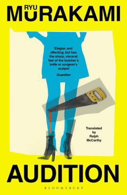 Audition 1408800721 Book Cover