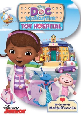 Doc McStuffins: Toy Hospital            Book Cover