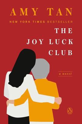 The Joy Luck Club (Thorndike Press Large Print ... [Large Print] 0896218805 Book Cover
