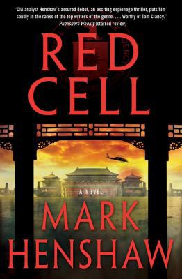 Red Cell: A Novel (a Jonathan Burke/Kyra Stryke... 1451665571 Book Cover