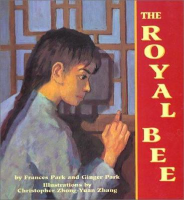 The Royal Bee 1563976145 Book Cover
