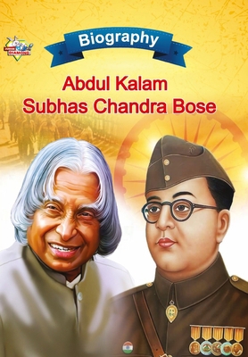 Biography of A.P.J. Abdul Kalam and Subhash Cha... 9355137737 Book Cover