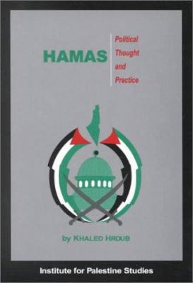 Hamas: Political Thought and Practice 0887282768 Book Cover