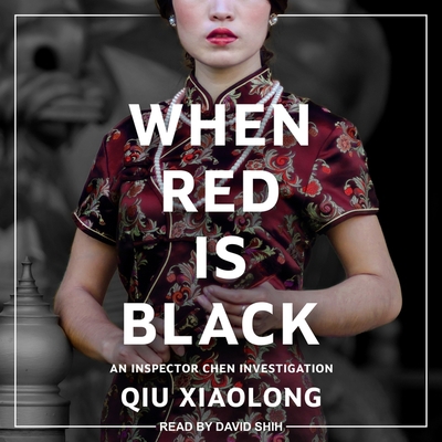 When Red Is Black B08ZBCHCC7 Book Cover
