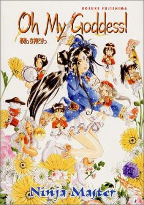 Oh My Goddess! Volume 9: Ninja Master 1569714746 Book Cover