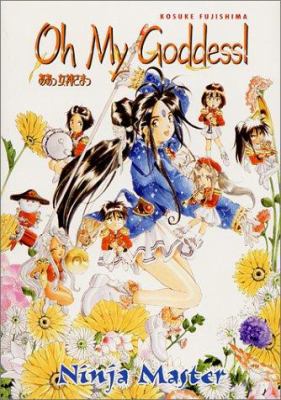 Oh My Goddess! Vol. 9: Ninja Master 1569714746 Book Cover