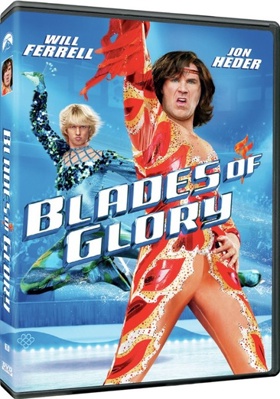 Blades of Glory B0CDZS194N Book Cover