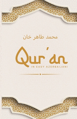 Qur'an in Easy Azerbaijani [Azerbaijani] 9373720058 Book Cover