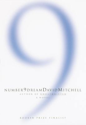 Number9dream 0375507264 Book Cover