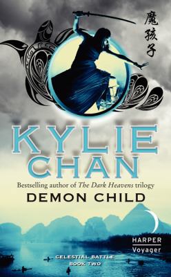 Demon Child: Celestial Battle: Book Two 0062329081 Book Cover
