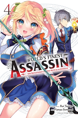 The World's Finest Assassin Gets Reincarnated i... 1975350774 Book Cover