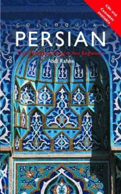 Colloquial Persian 0415157498 Book Cover