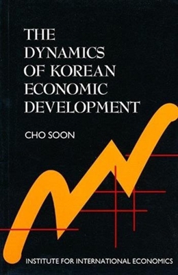 The Dynamics of Korean Economic Development 0881321621 Book Cover