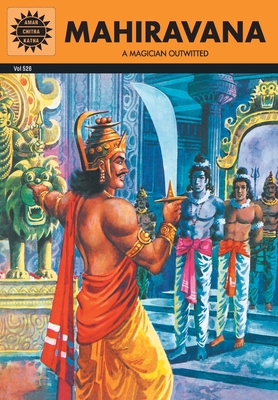 Mahiravana 8189999451 Book Cover