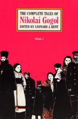The Complete Tales of Nikolai Gogol, Volume 2 B0073V4JQA Book Cover
