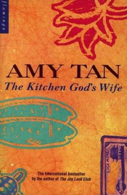 The Kitchen God's Wife [Spanish] 0006545068 Book Cover