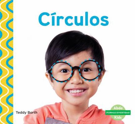 Círculos (Circles) (Spanish Version) [Spanish] 162402615X Book Cover