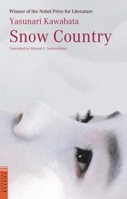 Snow Country [Japanese] 4805306351 Book Cover