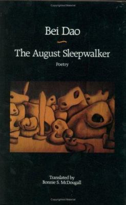 August Sleepwalker 0811211312 Book Cover