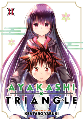 Ayakashi Triangle Vol. 11 B0CX8JM1T8 Book Cover