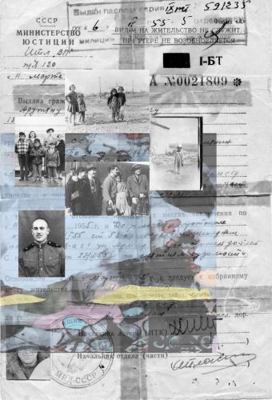 Art Catalog to INALCO Exhibition of Posthumous Letters to Vasily Grossman : Post-WWII Repatriation to Soviet Armenia