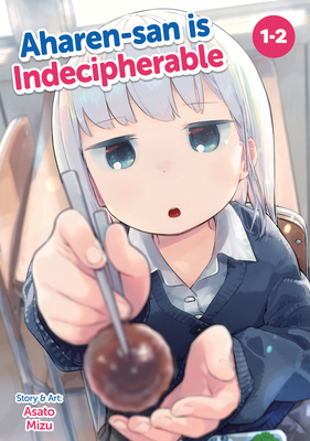 Aharen-San Is Indecipherable (Omnibus) Vol. 1-2 B0F9N6RQZL Book Cover
