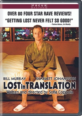 Lost In Translation B00384TDZ8 Book Cover
