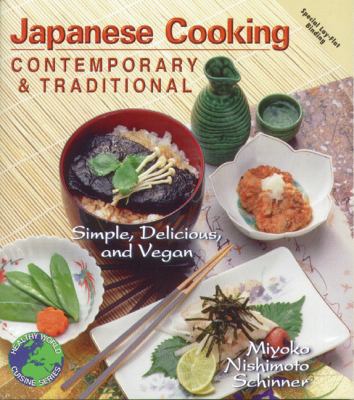 Japanese Cooking 1570670722 Book Cover