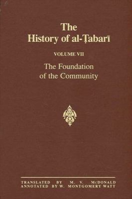 The History of Al-&#7788;abar&#299; Vol. 7: The... 0887063446 Book Cover