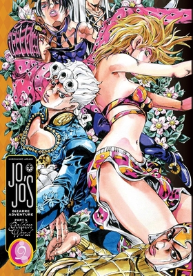 Jojo's Bizarre Adventure: Part 5--Golden Wind, ... 1974724174 Book Cover