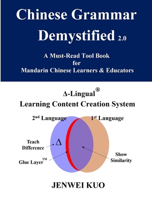 Chinese Grammar Demystified 2.0 1716017025 Book Cover