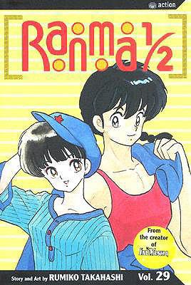 Ranma 1/2 29: Another Volume of Miscellaneous M... 1417658347 Book Cover