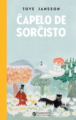 &#264;apelo de sor&#265;isto [Esperanto] 0902756656 Book Cover