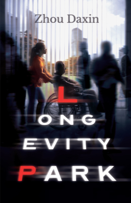 Longevity Park 1838905200 Book Cover